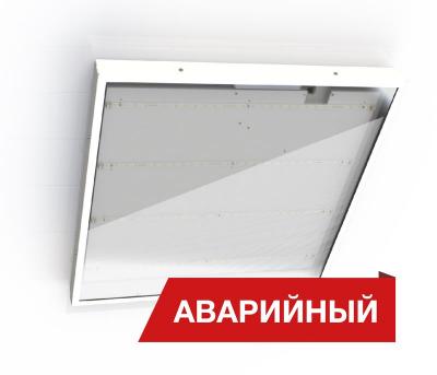 Светодиодный светильник Diora Office Glass 47/6200 opal 6К A