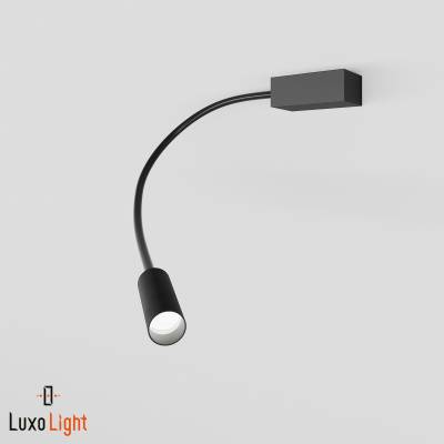 Бра прикроватная LuxoLight TREND SOFT LUX03099013