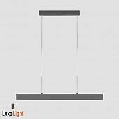 Подвесной светильник LuxoLight TREND SOFT LUX03100013